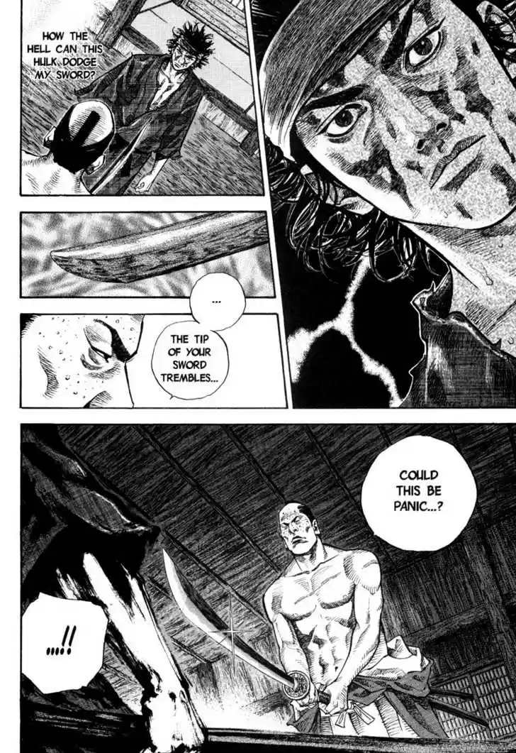 Read VAGABOND Manga Online