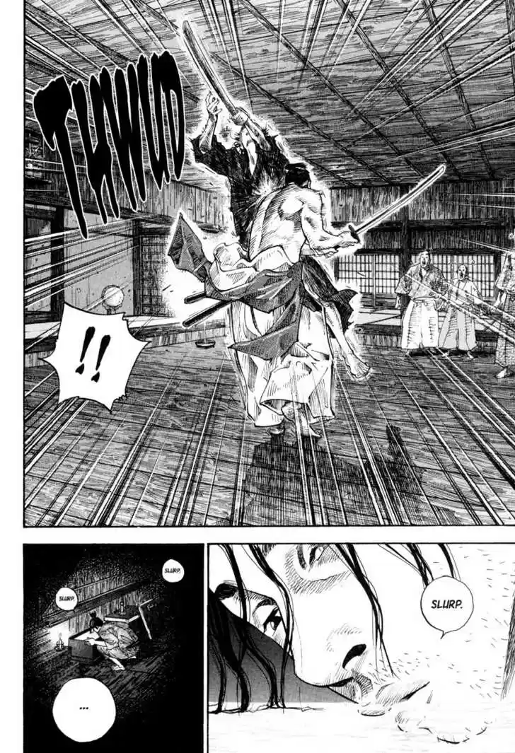 Read VAGABOND Manga Online