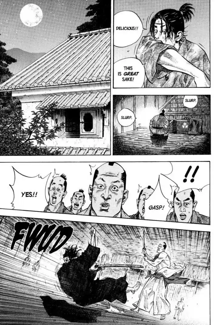Read VAGABOND Manga Online