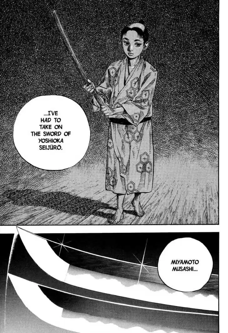 Read VAGABOND Manga Online