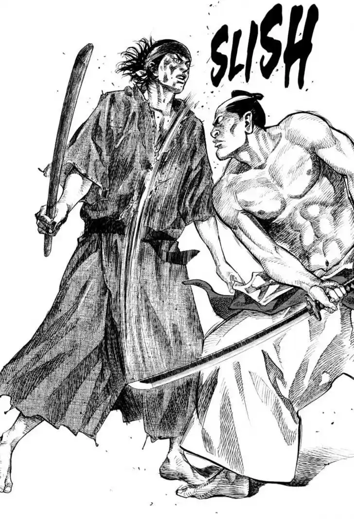 Read VAGABOND Manga Online