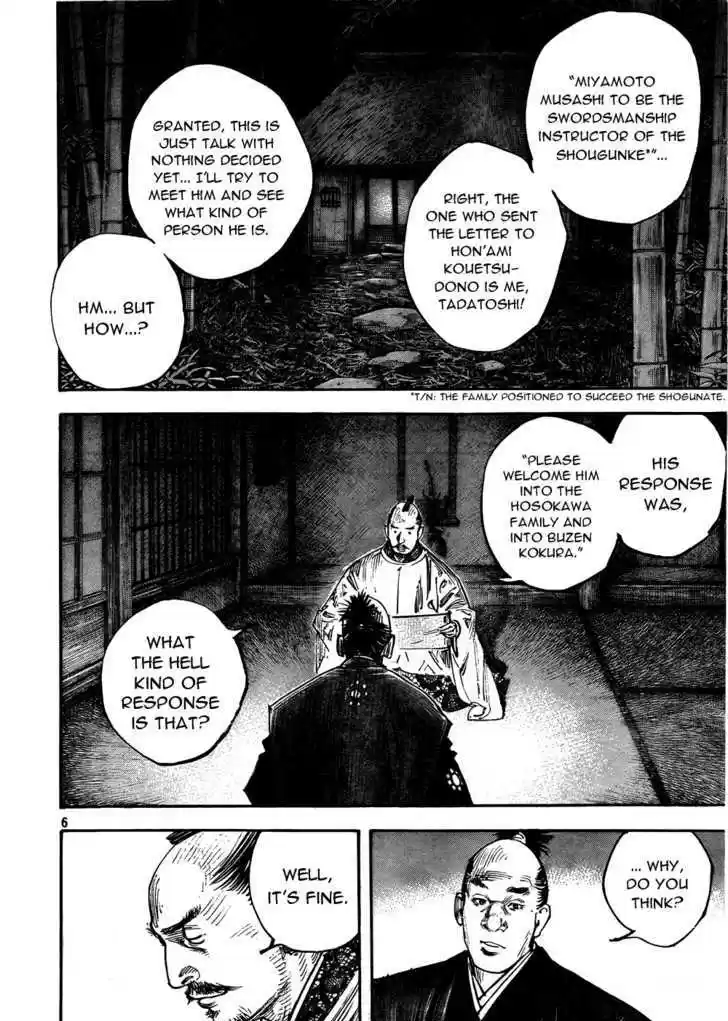 Read VAGABOND Manga Online