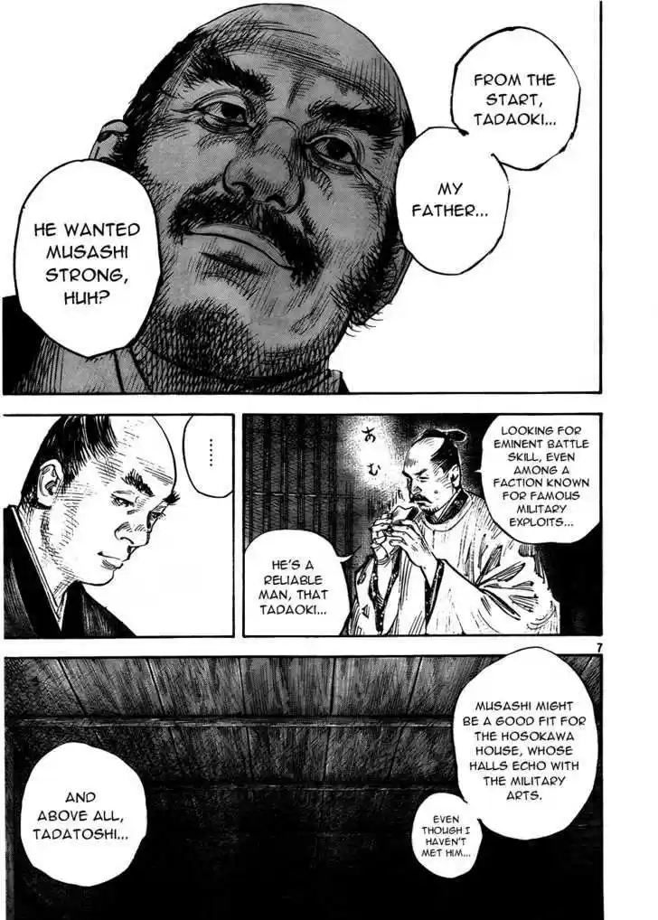 Read VAGABOND Manga Online