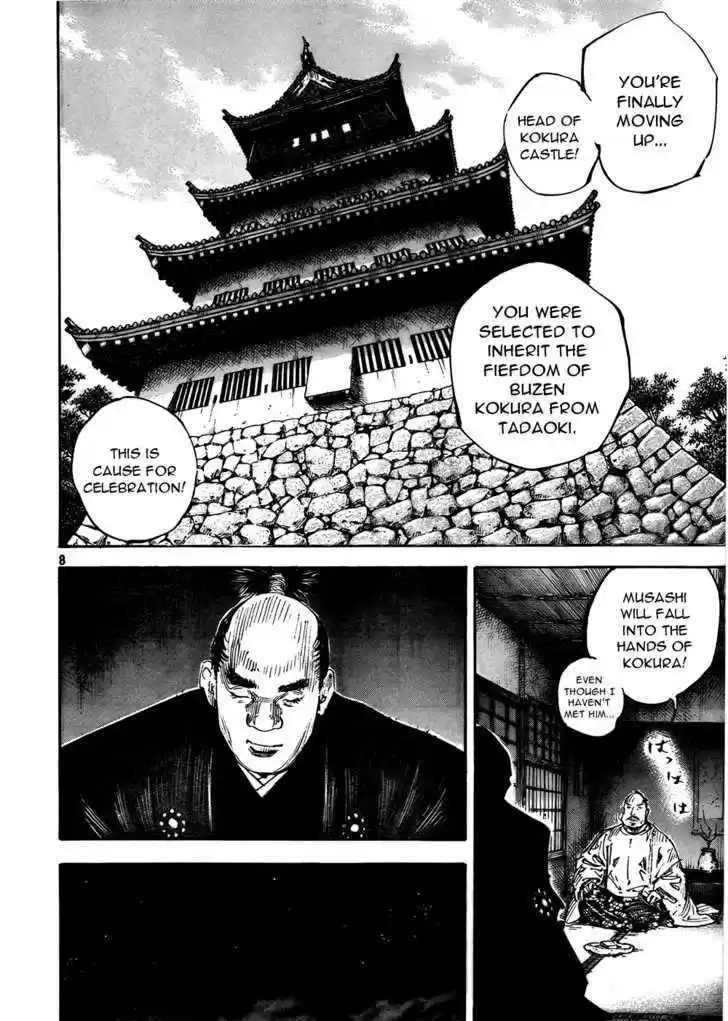 Read VAGABOND Manga Online