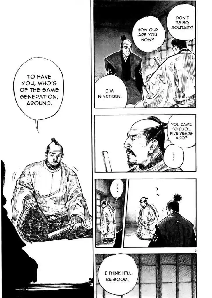 Read VAGABOND Manga Online
