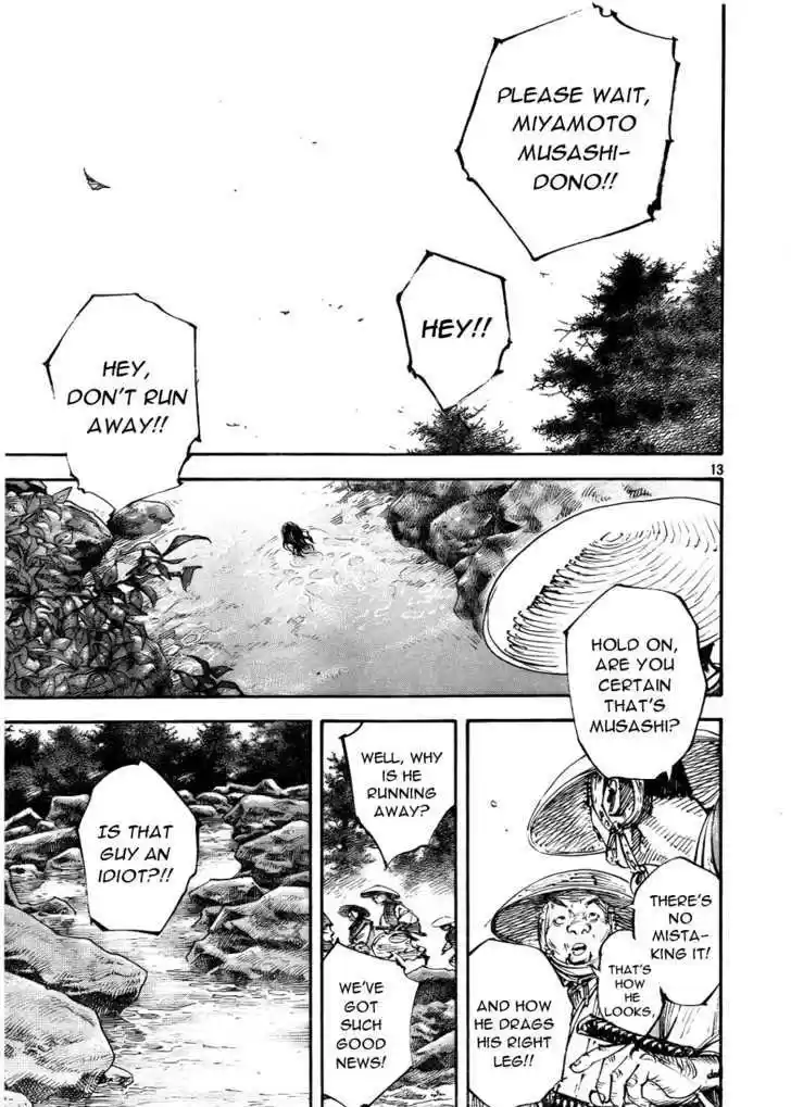 Read VAGABOND Manga Online