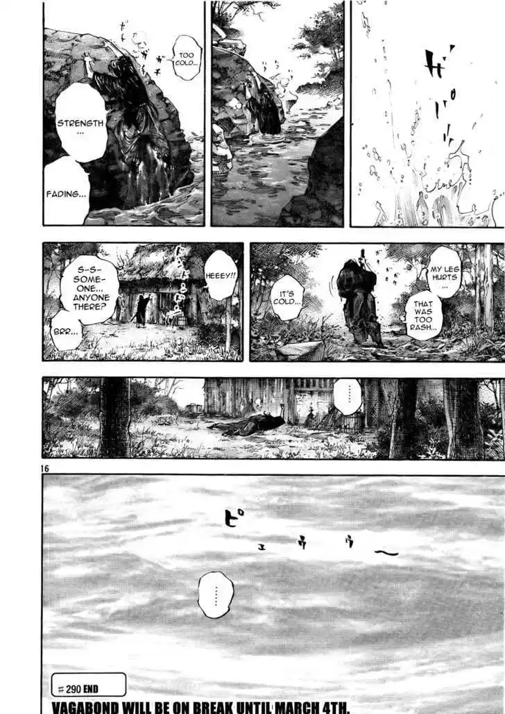 Read VAGABOND Manga Online