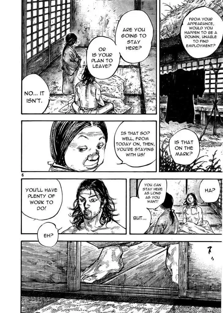 Read VAGABOND Manga Online