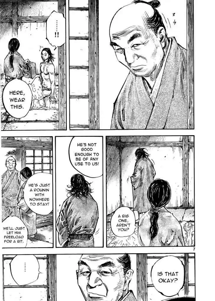 Read VAGABOND Manga Online