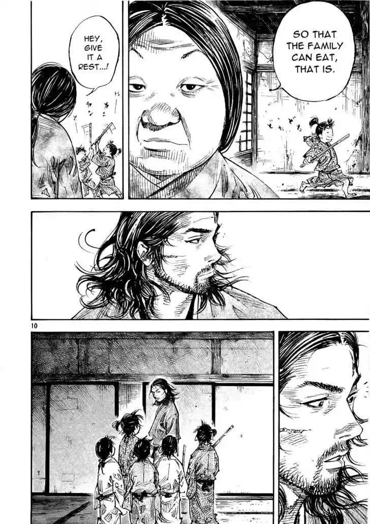 Read VAGABOND Manga Online