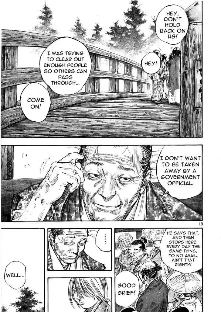 Read VAGABOND Manga Online
