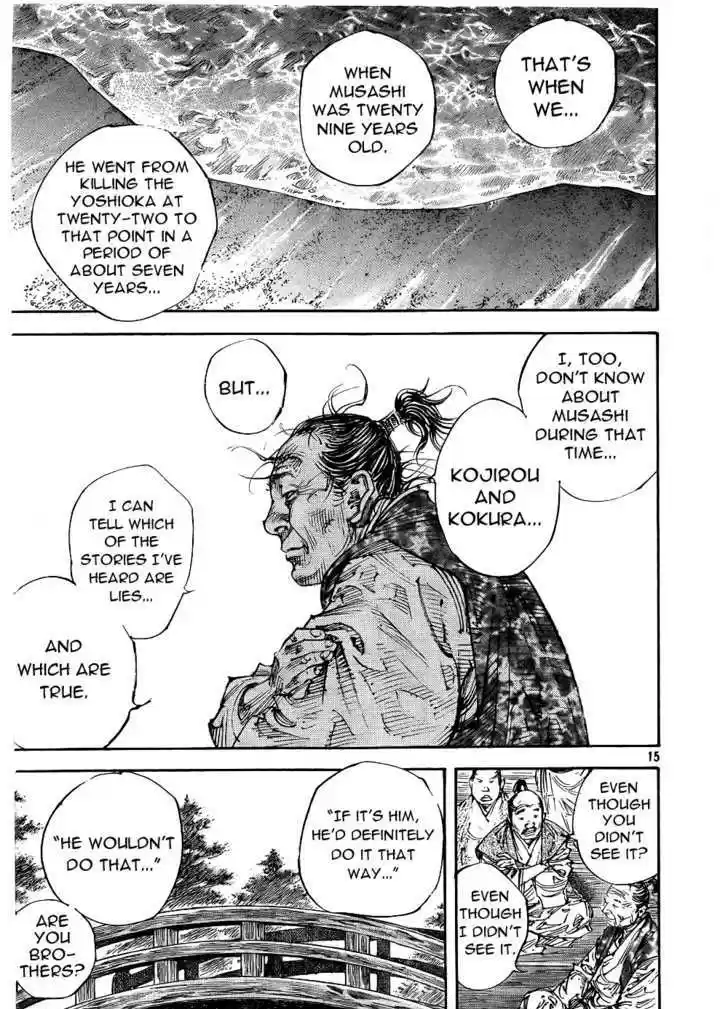 Read VAGABOND Manga Online