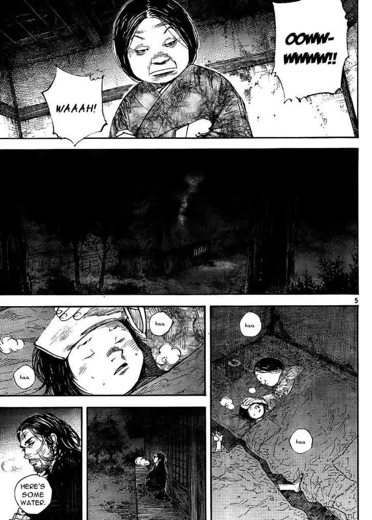 Read VAGABOND Manga Online