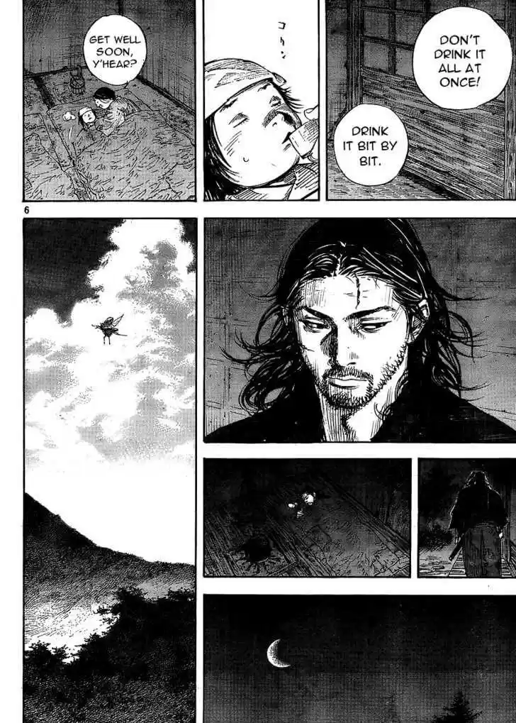 Read VAGABOND Manga Online
