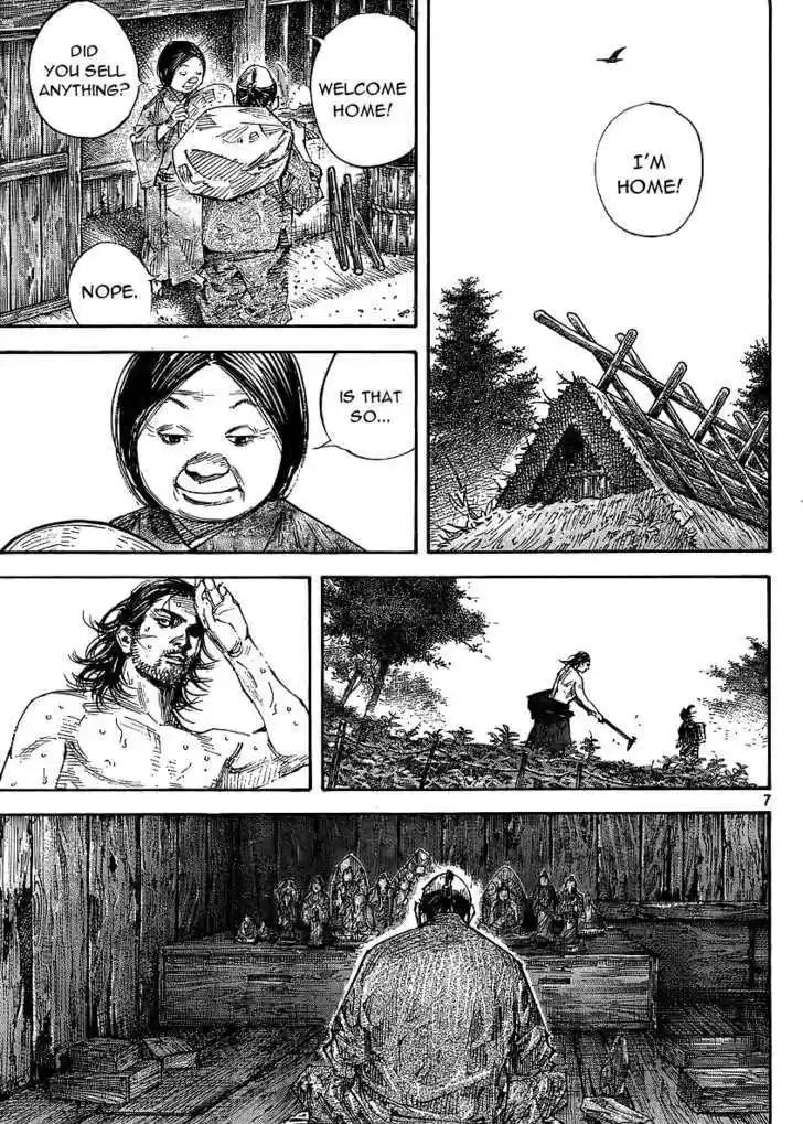 Read VAGABOND Manga Online