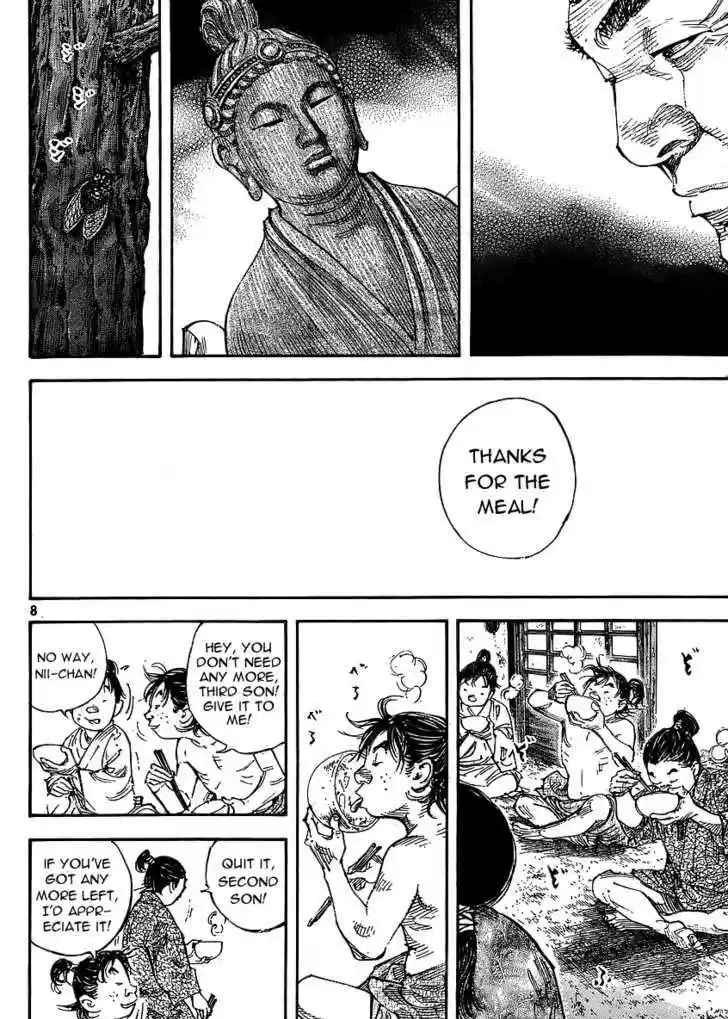 Read VAGABOND Manga Online