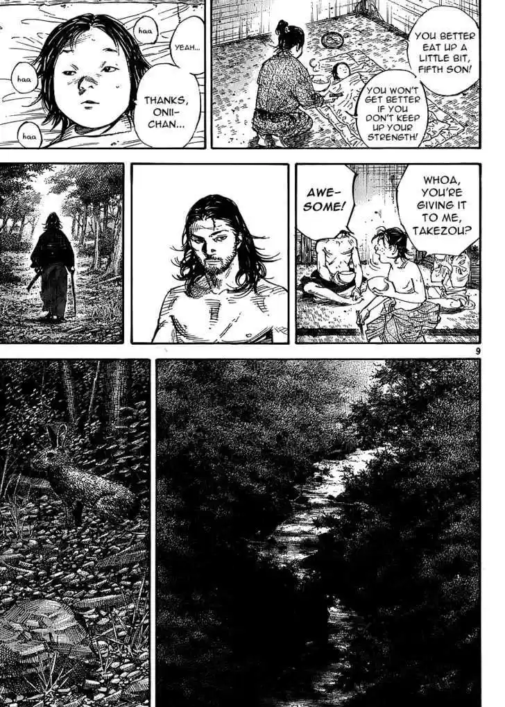 Read VAGABOND Manga Online