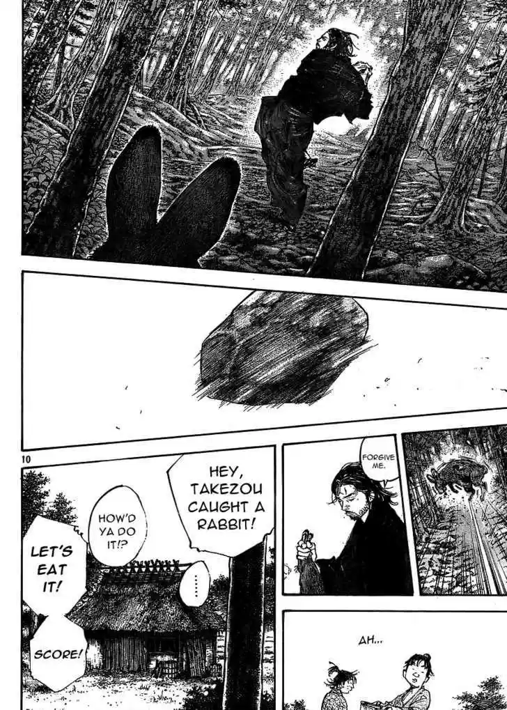Read VAGABOND Manga Online