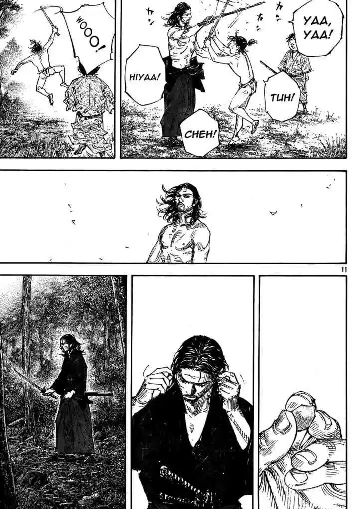 Read VAGABOND Manga Online