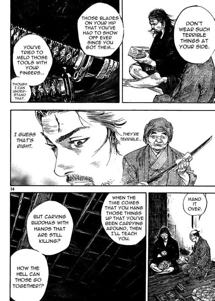 Read VAGABOND Manga Online