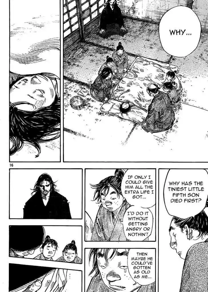 Read VAGABOND Manga Online