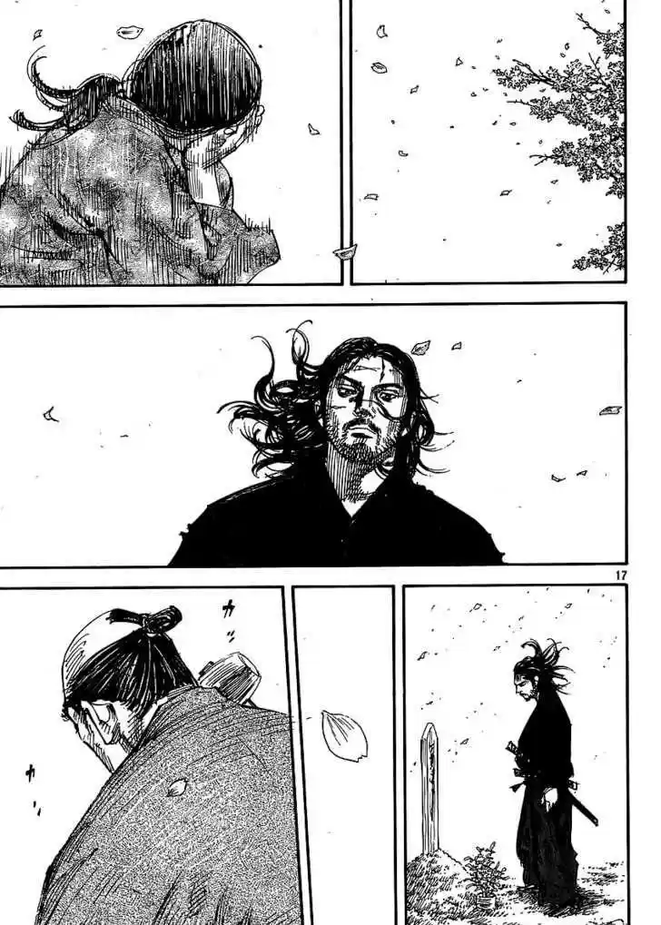Read VAGABOND Manga Online