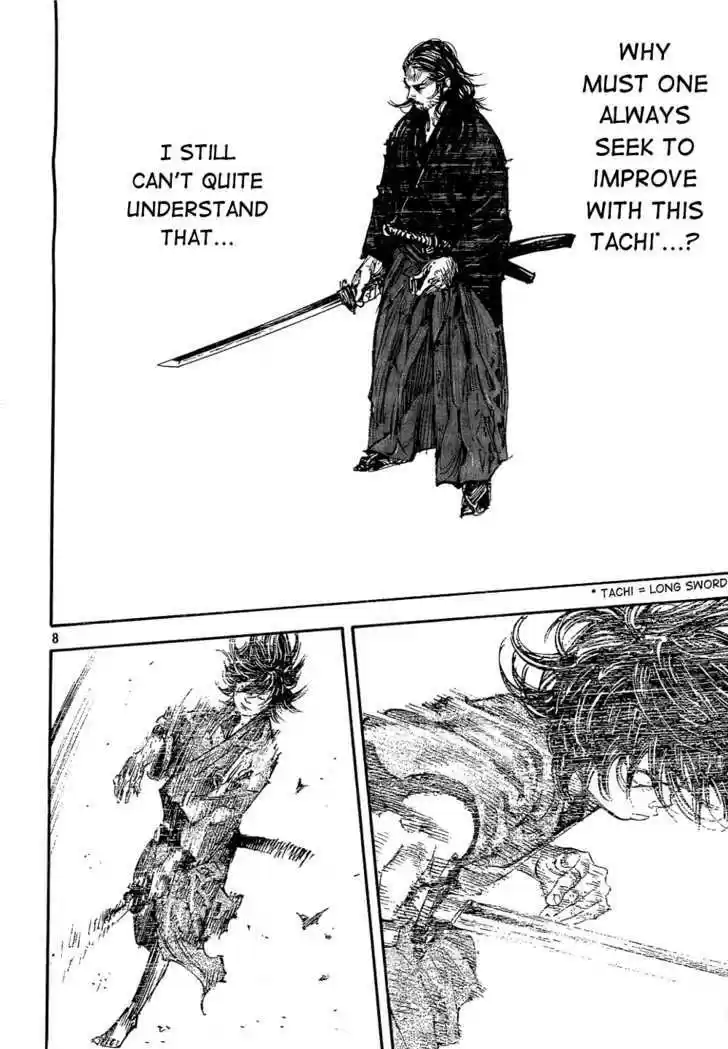 Read VAGABOND Manga Online