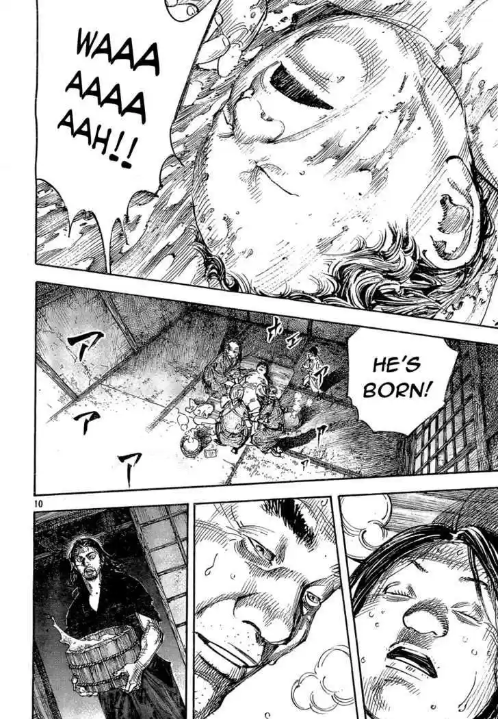 Read VAGABOND Manga Online