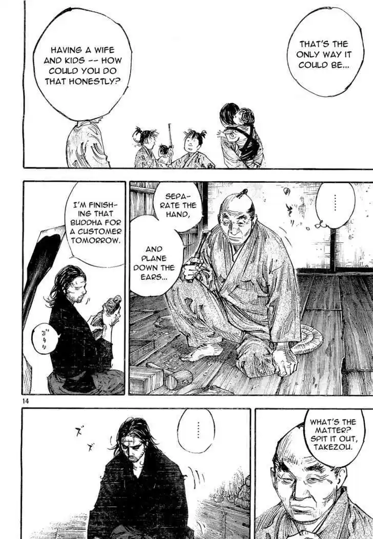Read VAGABOND Manga Online
