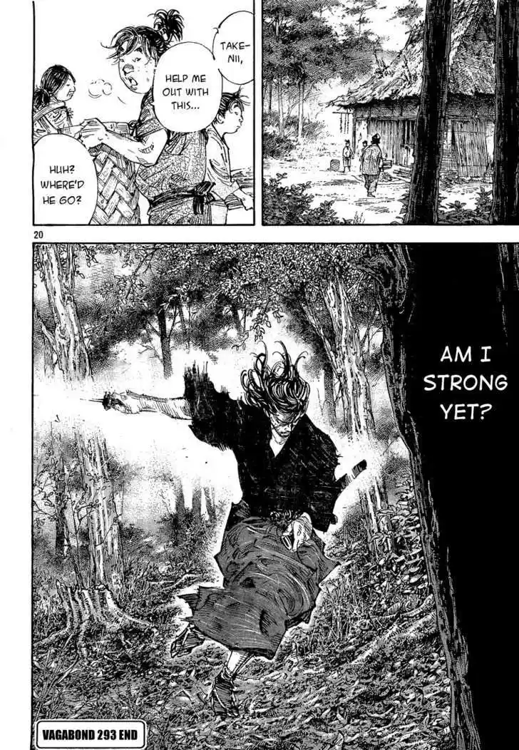 Read VAGABOND Manga Online