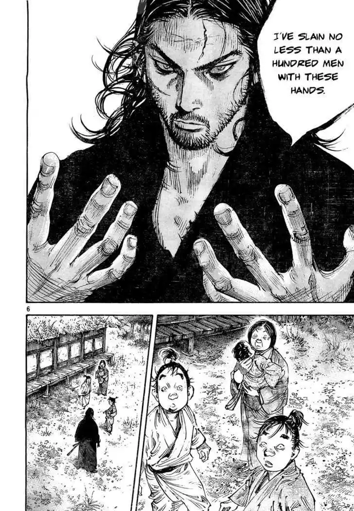 Read VAGABOND Manga Online