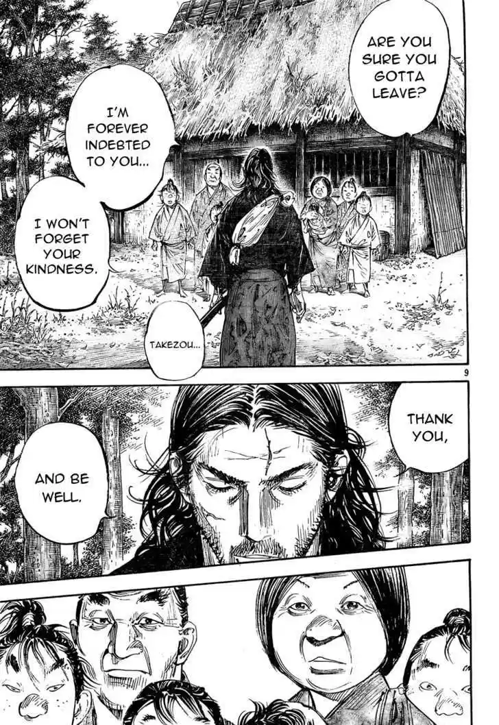 Read VAGABOND Manga Online