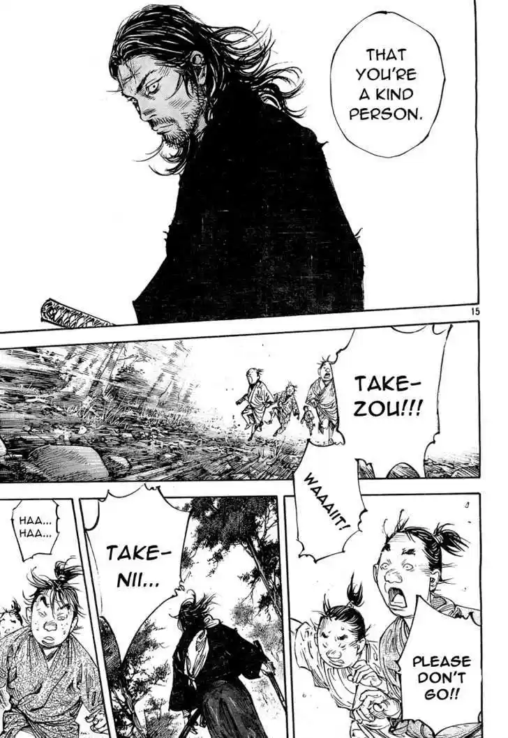 Read VAGABOND Manga Online