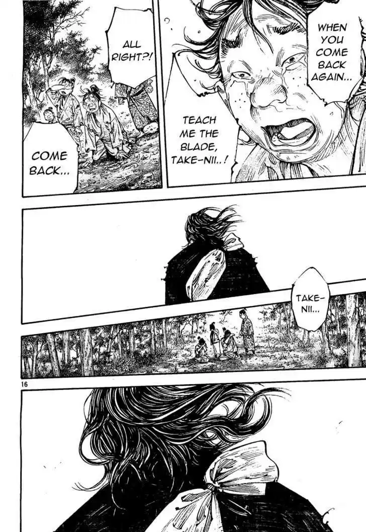 Read VAGABOND Manga Online