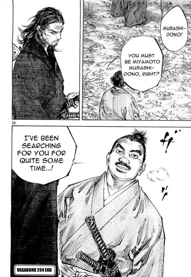 Read VAGABOND Manga Online
