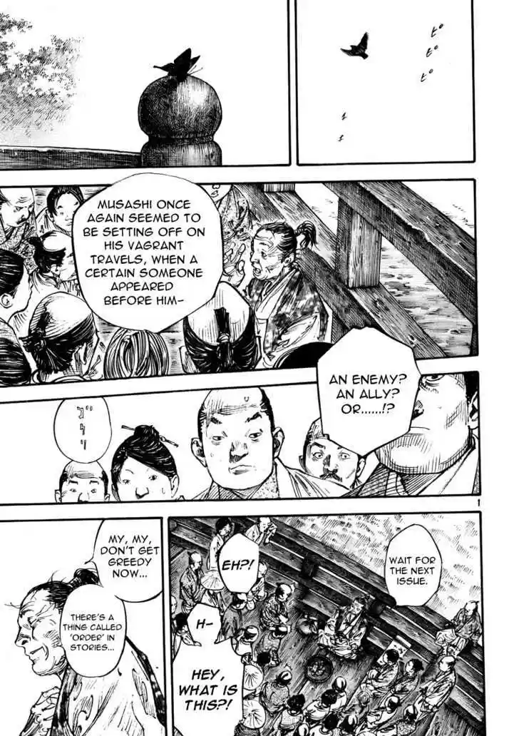 Read VAGABOND Manga Online