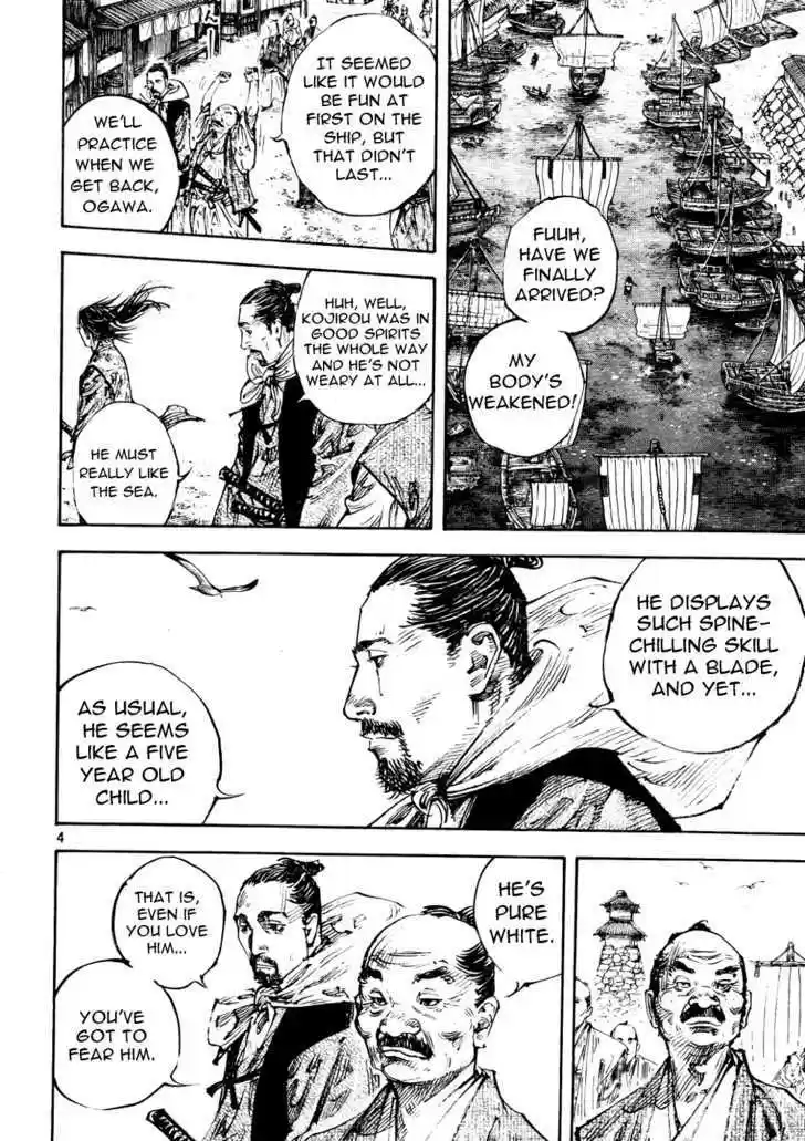 Read VAGABOND Manga Online