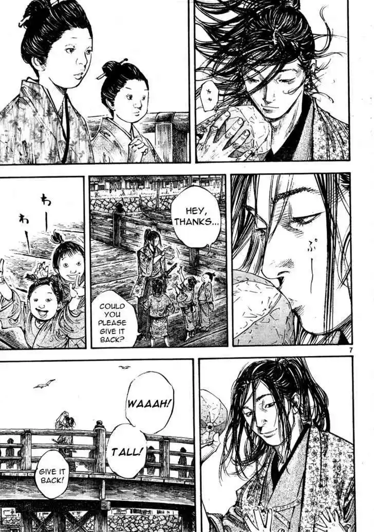 Read VAGABOND Manga Online
