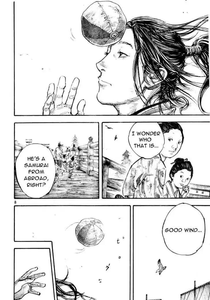 Read VAGABOND Manga Online