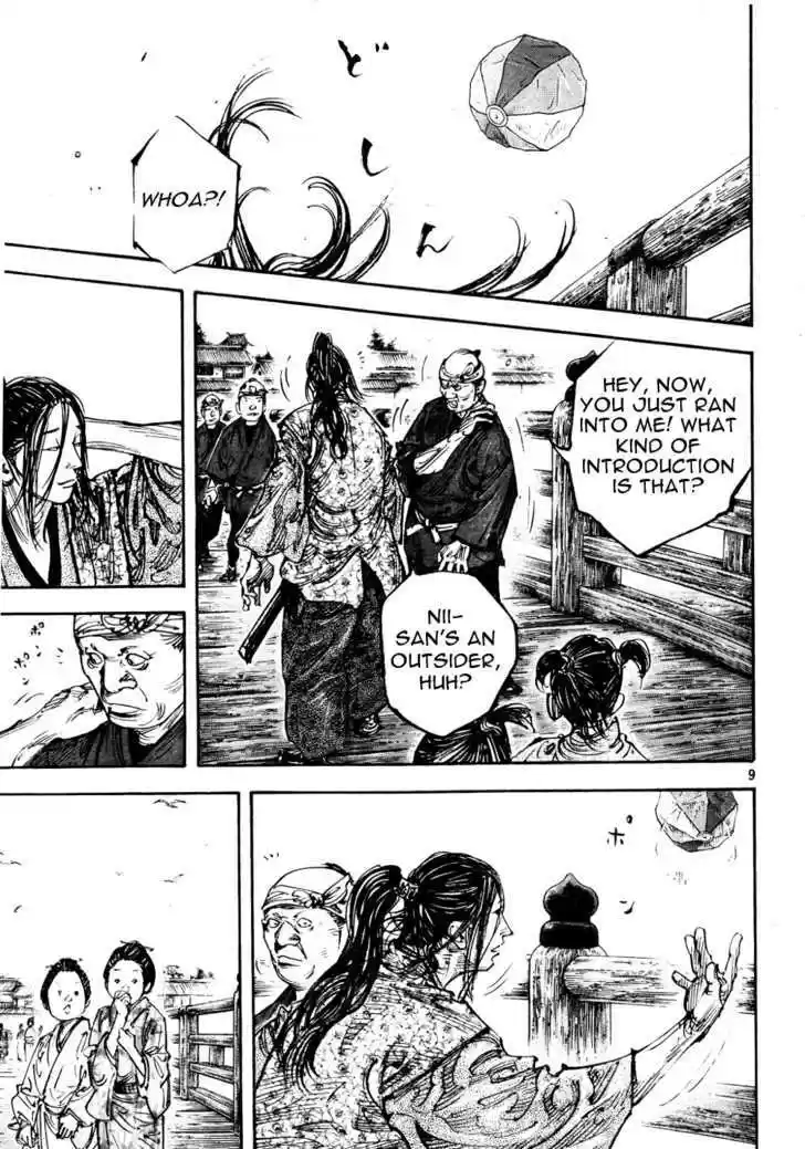 Read VAGABOND Manga Online