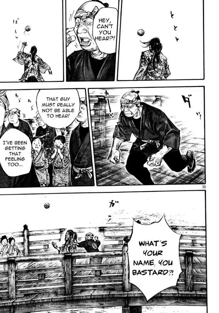 Read VAGABOND Manga Online