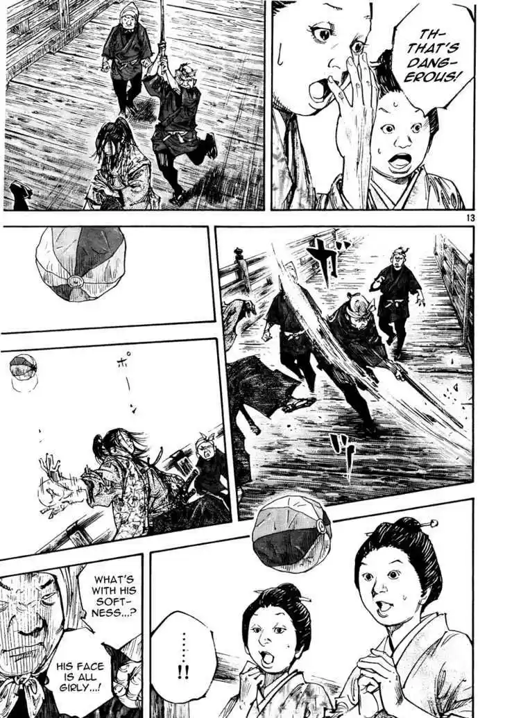 Read VAGABOND Manga Online