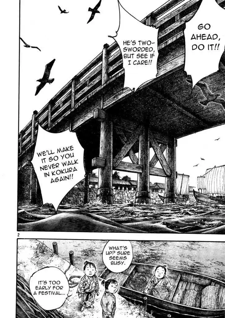 Read VAGABOND Manga Online
