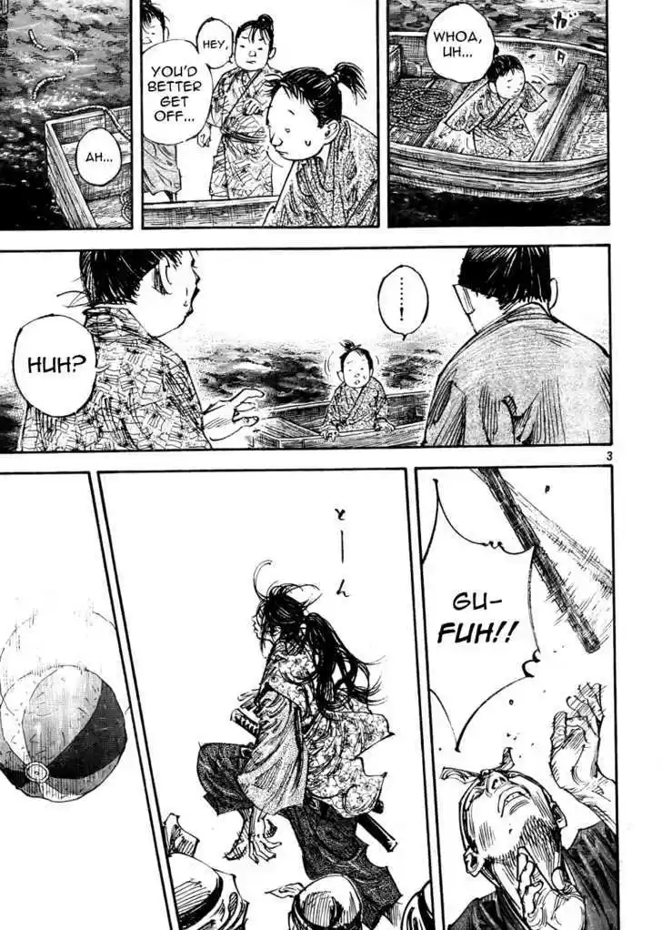 Read VAGABOND Manga Online