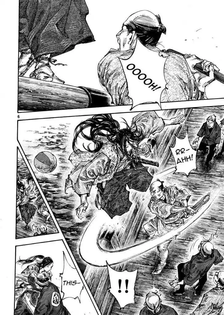 Read VAGABOND Manga Online