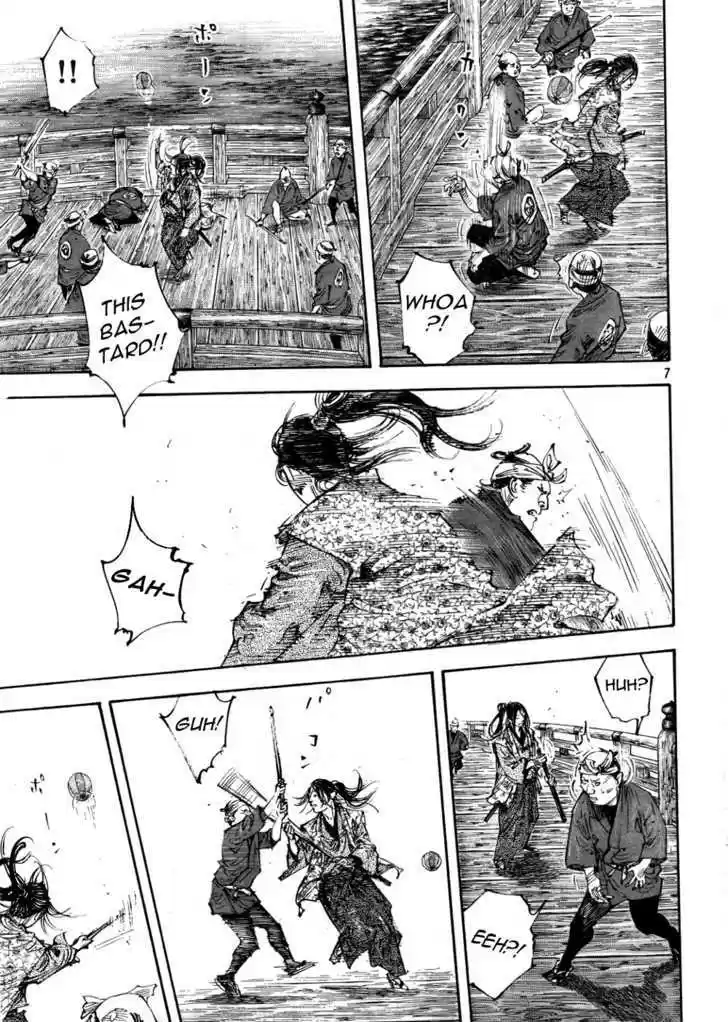 Read VAGABOND Manga Online