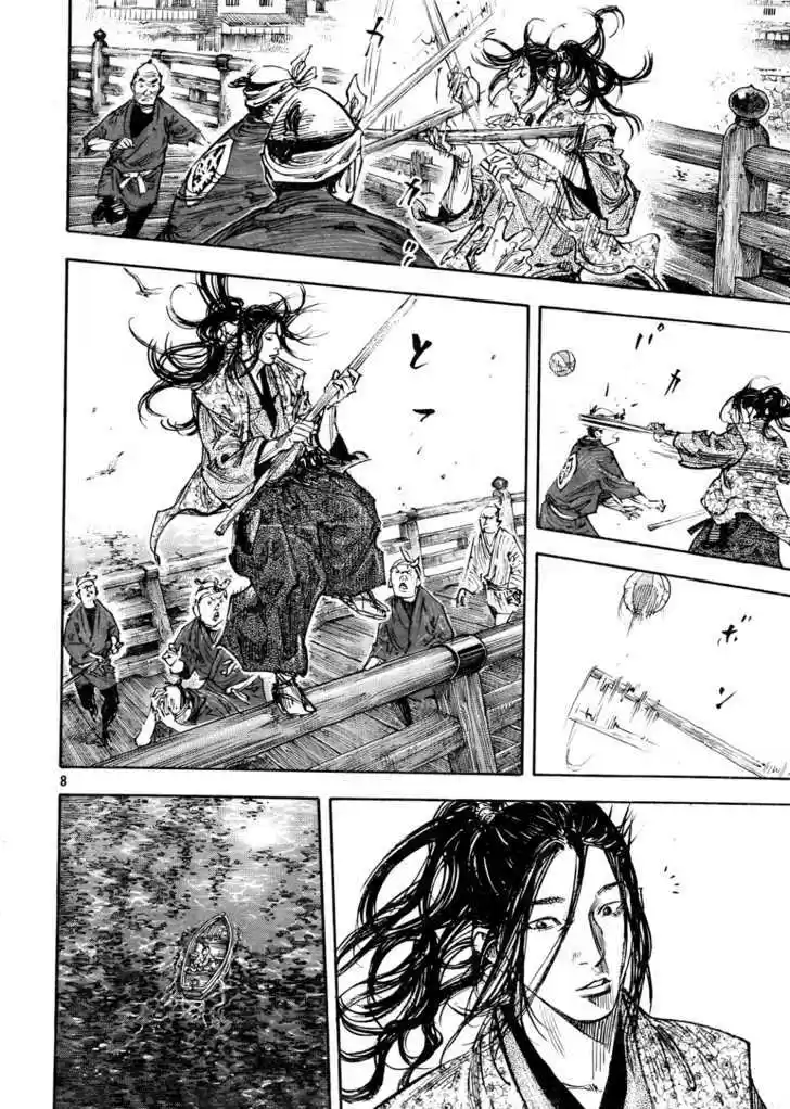 Read VAGABOND Manga Online