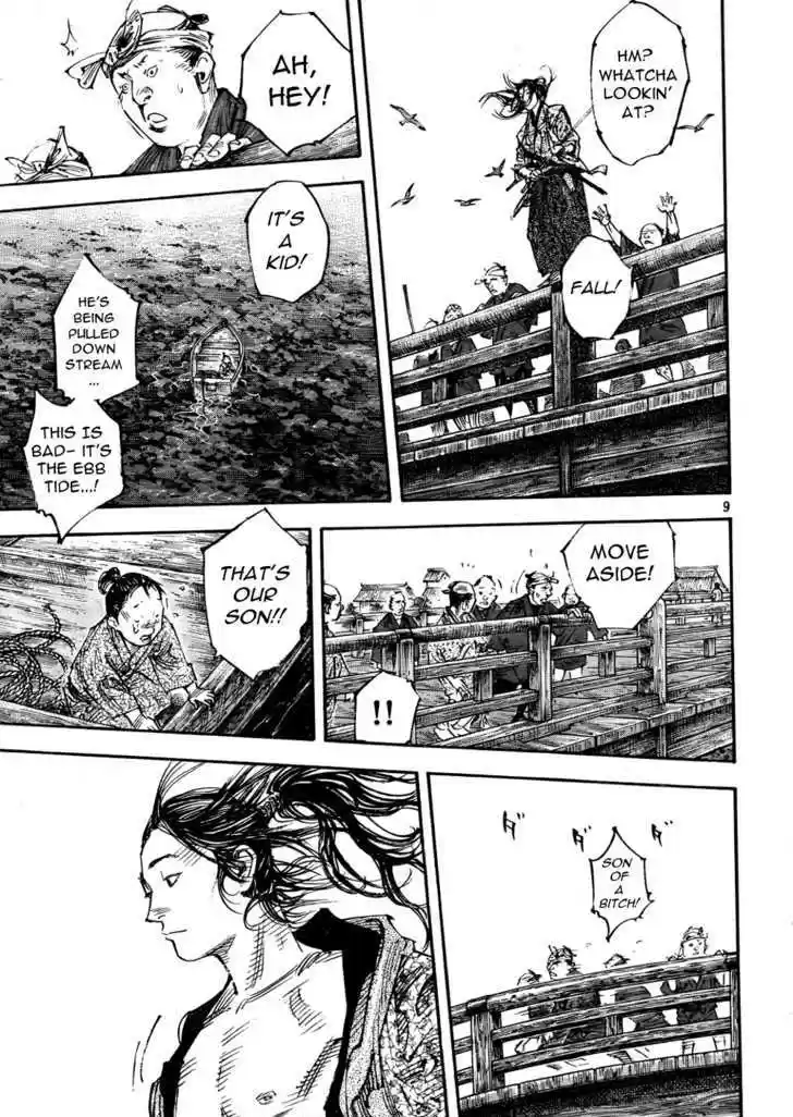 Read VAGABOND Manga Online