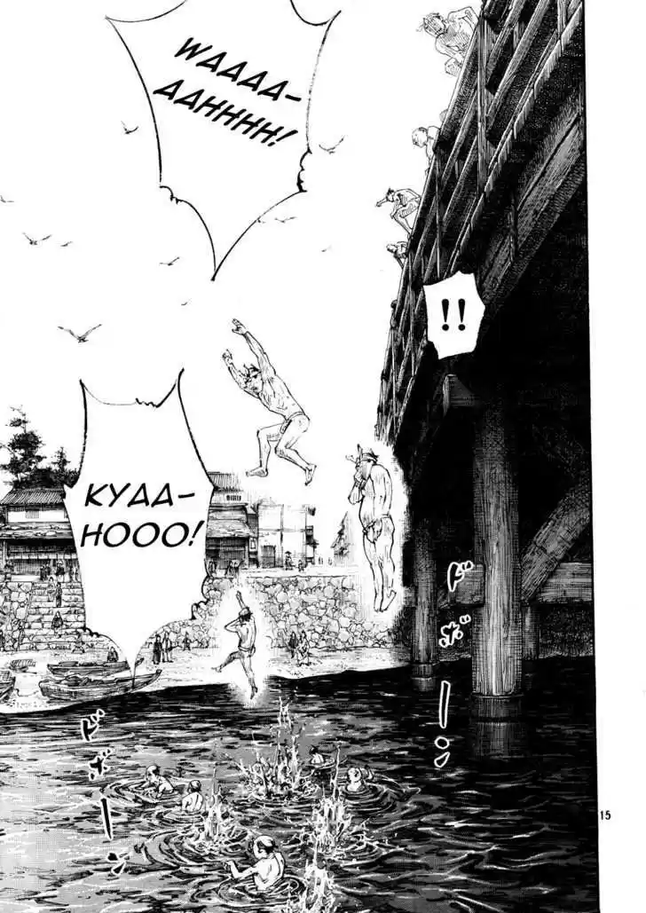 Read VAGABOND Manga Online