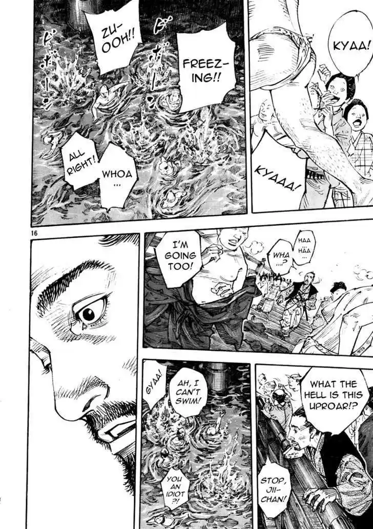 Read VAGABOND Manga Online
